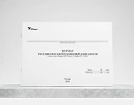 Журналы по пожарной безопасности